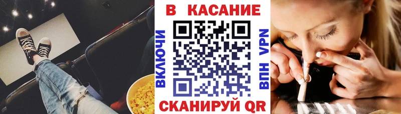 Галлюциногенные грибы Качканар