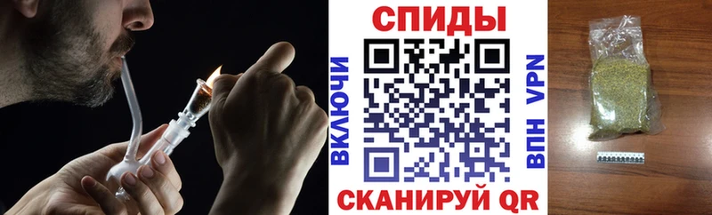 Купить закладки  Качканар  Бутират 99% 