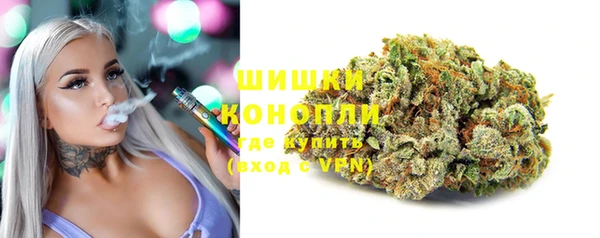 соль курить ск Нязепетровск