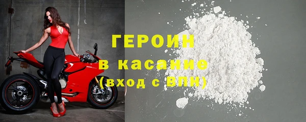 мет Няндома