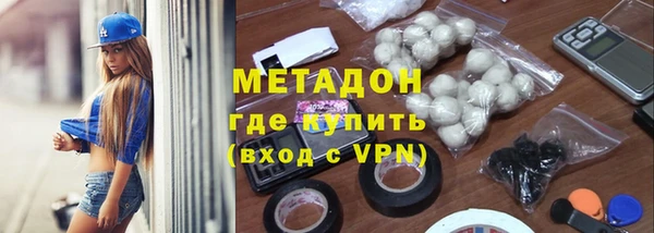 крисы Нягань
