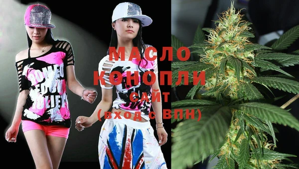 крисы Нягань
