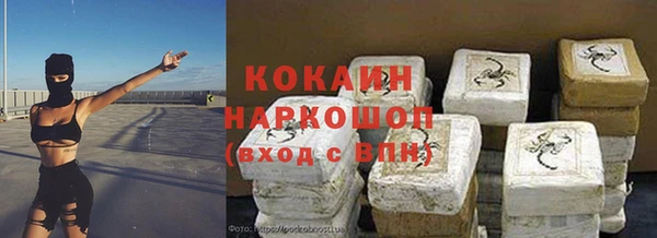 крисы Нягань