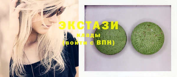 крисы Нягань