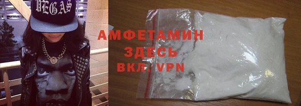 крисы Нягань
