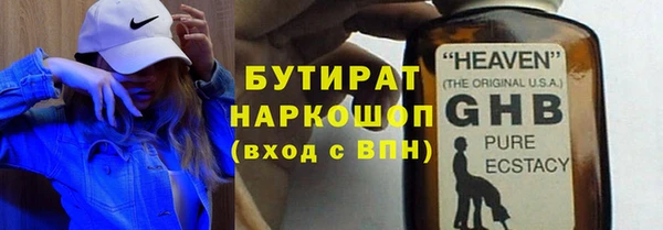 крисы Нягань