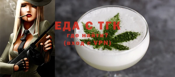 крисы Нягань