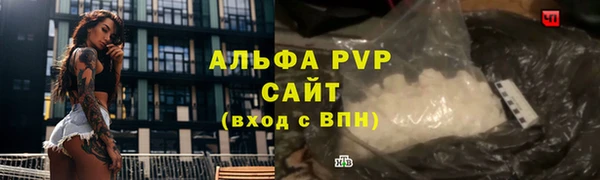 мет Няндома