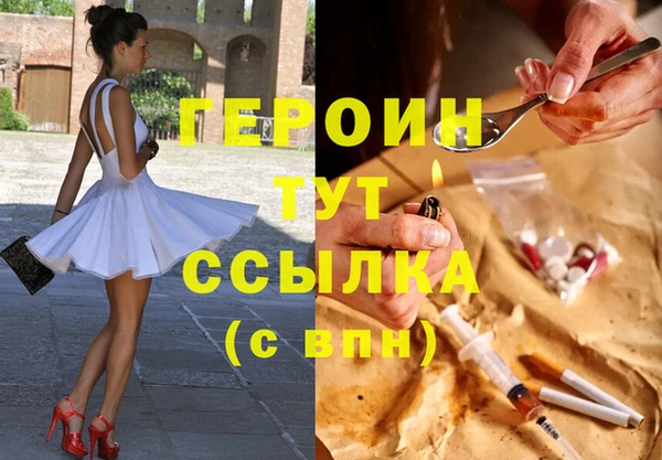 мет Няндома