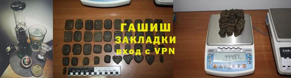 мет Няндома
