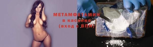 крисы Нягань