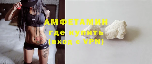 соль курить ск Нязепетровск