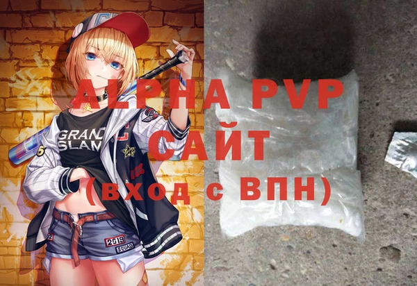 мет Няндома