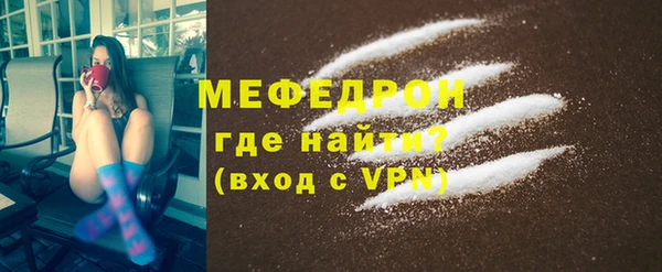 мет Няндома