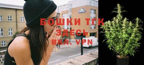 крисы Нягань