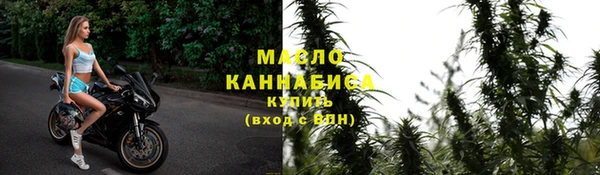 крисы Нягань