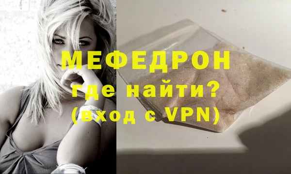 крисы Нягань