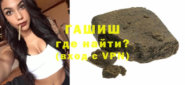 крисы Нягань