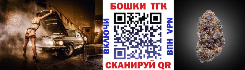 Купить закладки  Качканар  Каннабис ГИДРОПОН 
